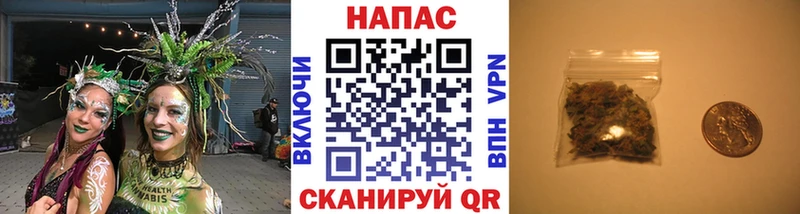 Купить Гашиш  АМФ  COCAIN  Меф мяу мяу  МАРИХУАНА  Гатчина