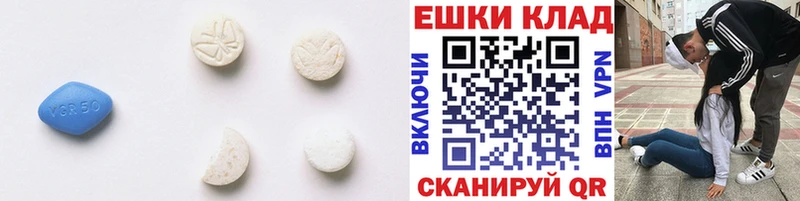 Ecstasy MDMA  Купить закладки  Гатчина 