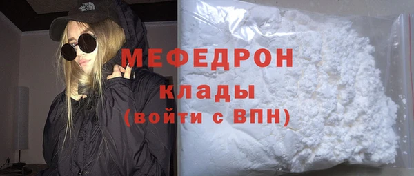 круглые Верея