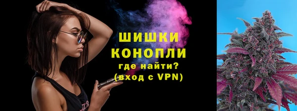 меф Верхний Тагил