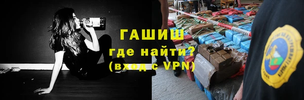 мяу мяу мука Верхнеуральск