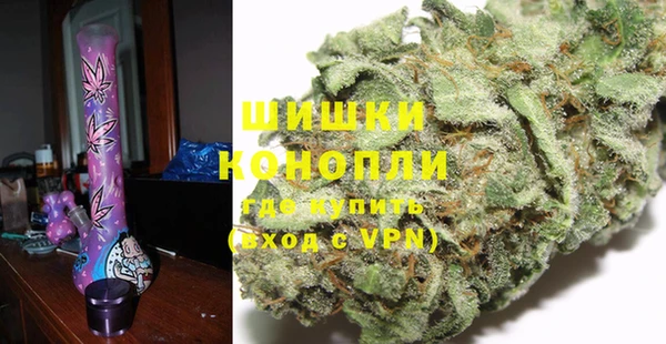 скорость mdpv Бугульма