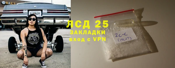 скорость mdpv Бугульма