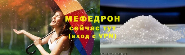 ПСИЛОЦИБИНОВЫЕ ГРИБЫ Беломорск