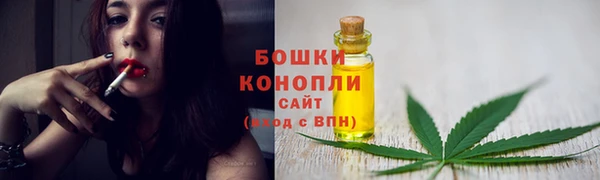 скорость mdpv Бугульма