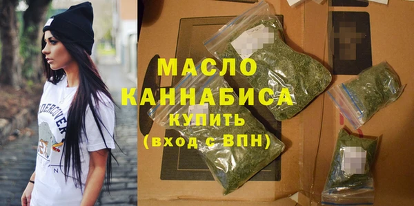 меф Верхний Тагил
