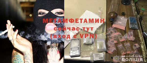 круглые Верея