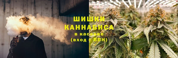 круглые Верея