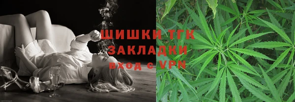 скорость mdpv Бугульма
