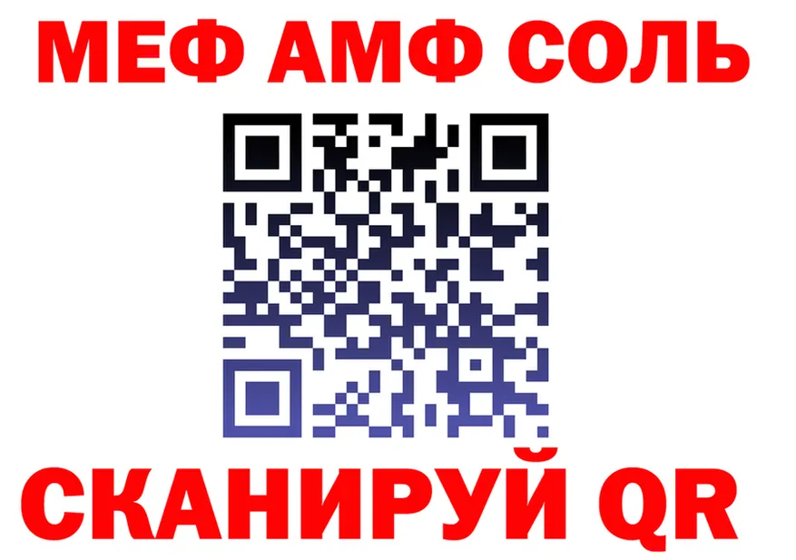 А ПВП СК КРИС ссылка площадка OMG Гатчина